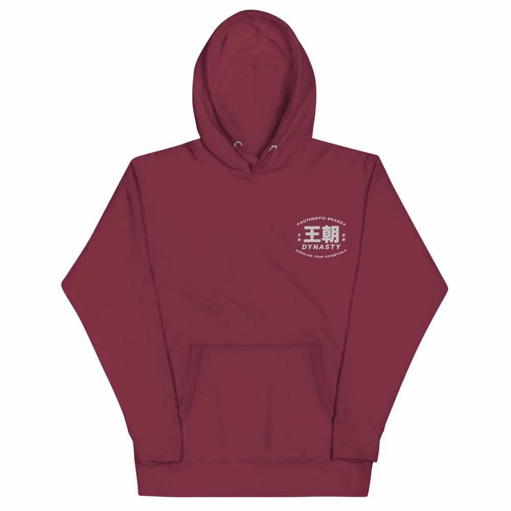Dynasty Realize Your Potential Premium Embroidered Hoodie