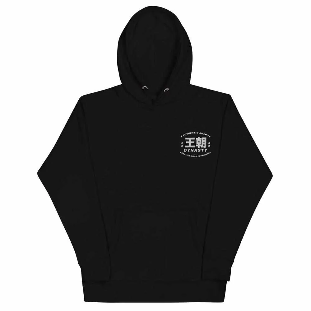 Dynasty Realize Your Potential Premium Embroidered Hoodie