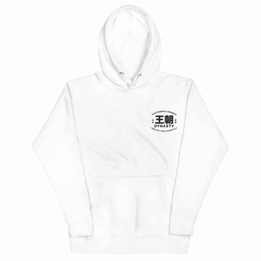 Dynasty Realize Your Potential Premium Embroidered Hoodie
