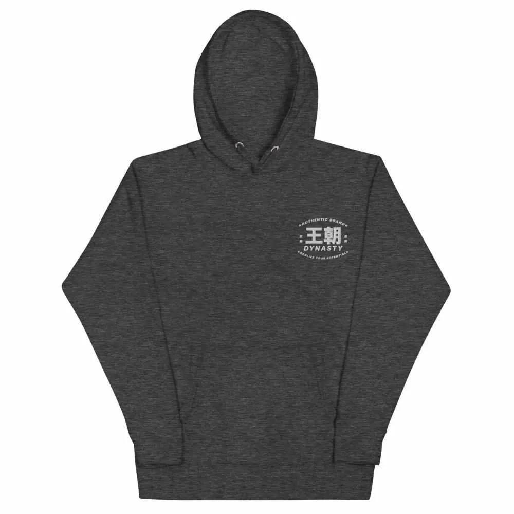 Dynasty Realize Your Potential Premium Embroidered Hoodie