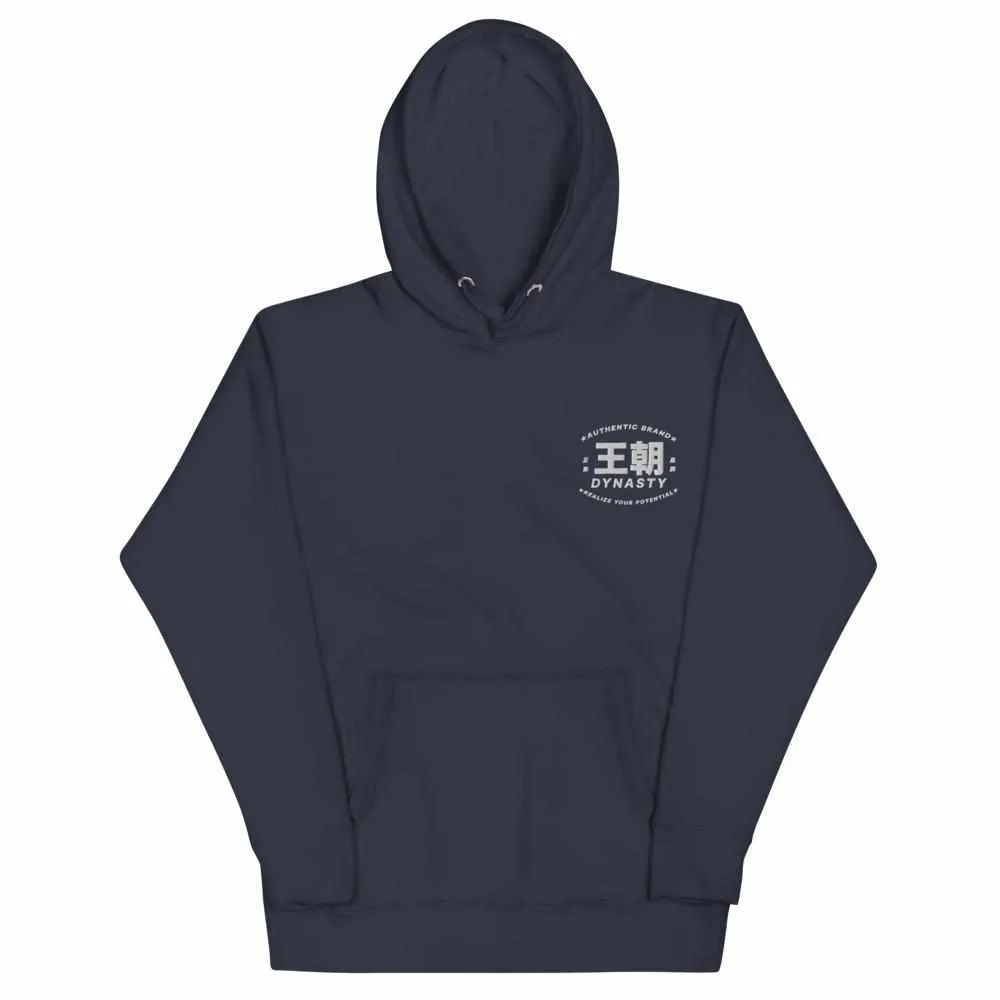 Dynasty Realize Your Potential Premium Embroidered Hoodie