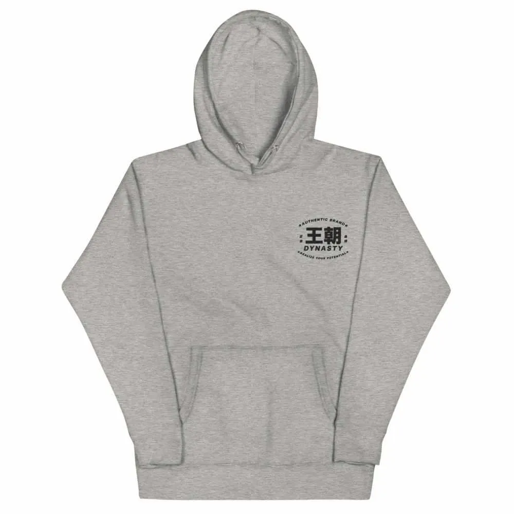 Dynasty Realize Your Potential Premium Embroidered Hoodie