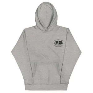 Dynasty Realize Your Potential Premium Embroidered Hoodie