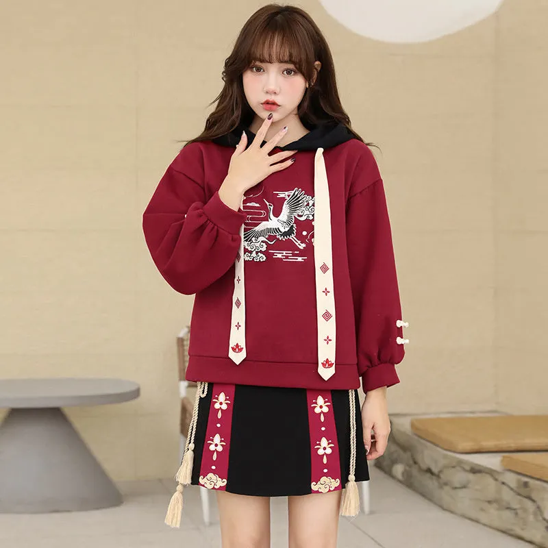 Embroidered Streamer Hoodie Skirt UB6193