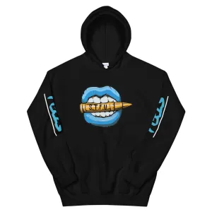 STFU Ice Blue Logo Unisex Hoodie - Black